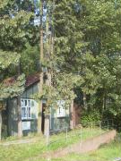 Epping Forest Hostel